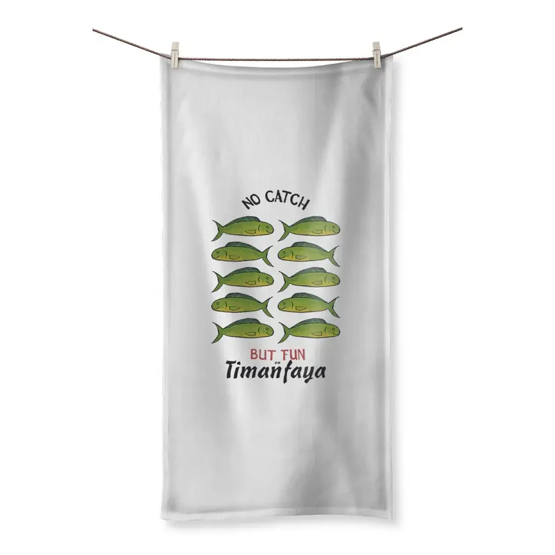 AQUA HMP2 Beach Towel – Timanfaya Volcanic Landscape Design